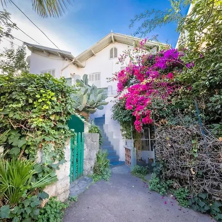 06y1 - Beautiful Modern T2 With Terrace Holiday home Juan-les-Pins